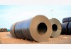 Các nhà sản xuất thép lớn Trung Quốc cắt giảm sản lượng trong tháng 9 hỗ trợ giá tăng nửa đầu tháng