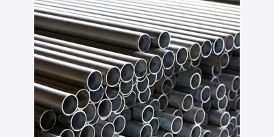 Thép ống thị trường TQ ngày 09/7/2026