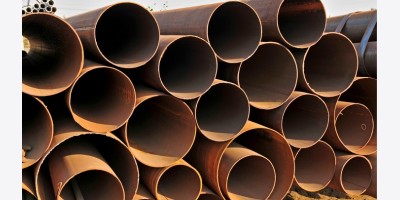 Thép ống thị trường TQ ngày 19/11/2025