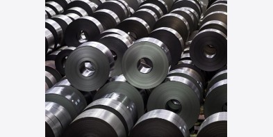 Thép cuộn TQ ngày 03/11/2025