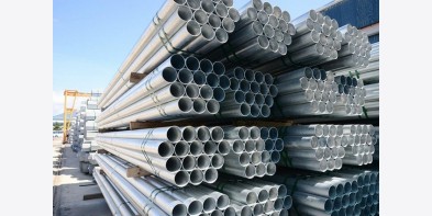 Thép ống thị trường TQ ngày 04/11/2025