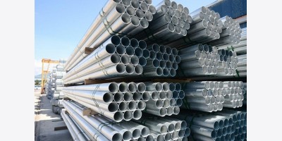 Thép ống thị trường TQ ngày 21/10/2025