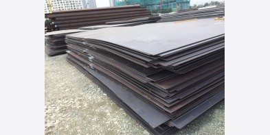 Thép tấm TQ ngày 04/11/2025