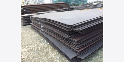 Thép tấm TQ ngày 22/10/2025
