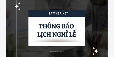 Thông Báo Nghỉ Tết Nguyên Đán 2026